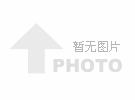 SYF-147型液壓方枕器